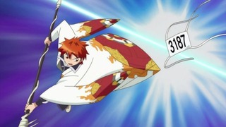 ein-181