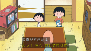 maruko-63