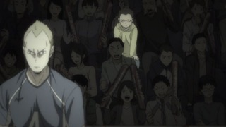 cap (116)