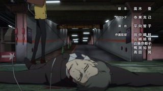 cap (154)