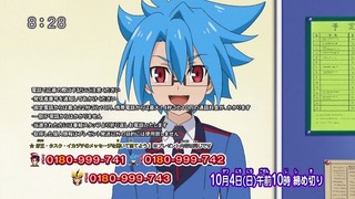 1443828563099