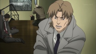 632