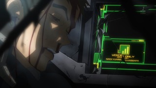 cap (263)