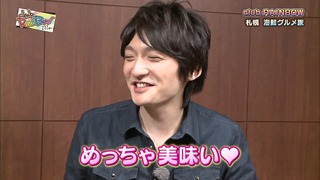 niji (107)
