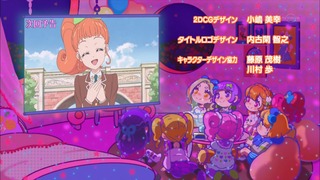 cap (345)