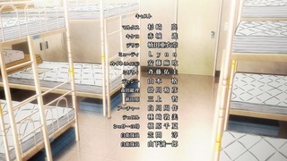 gate-108