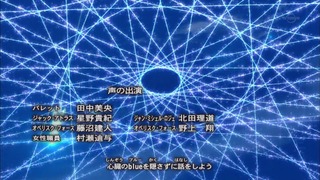 cap (138)