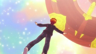 rin-105