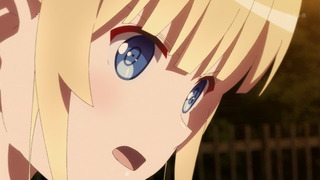 1424971608680