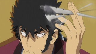 cap (145)