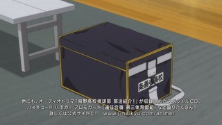 cap (51)