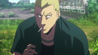 cap (44)