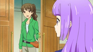 cap (234)