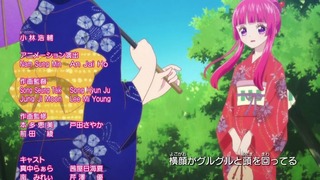 cap (269)