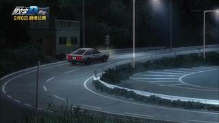 cap (117)