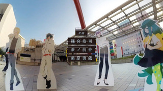 fm26866