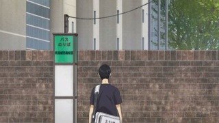 cap (71)
