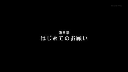 1368635276238
