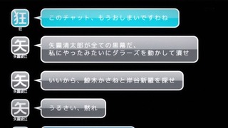 cap (19)