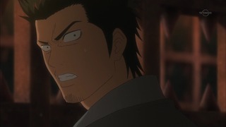 cap (237)