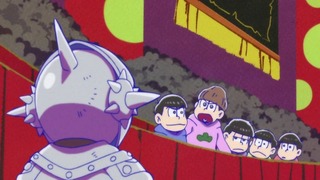 cap (244)