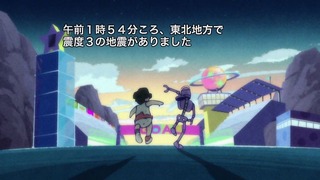 cap (316)