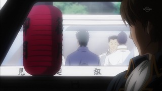 cap (283)