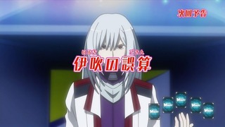 cap (143)