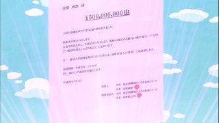1404121000908
