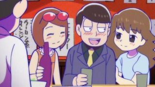 cap (144)