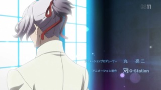 cap (23)