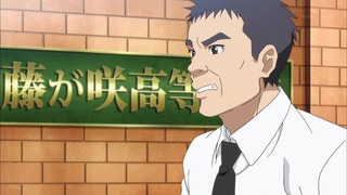 cap (240)