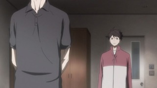cap (243)