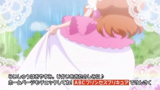 cap (332)