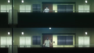 cap (242)