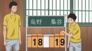 cap (242)