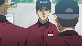 cap (590)