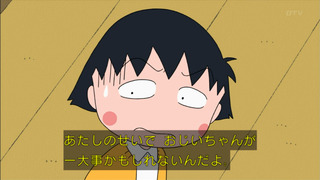 maruko1130_102