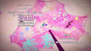 zimage00006-050