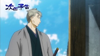 cap (386)