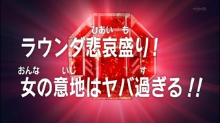 pa1409734901453