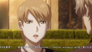 cap (63)