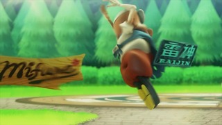 cap (45)