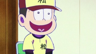 cap (58)