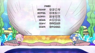 cap (216)
