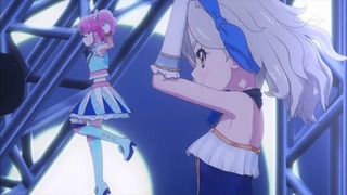 cap (233)