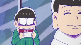 cap (237)