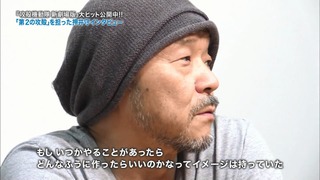 cap (74)