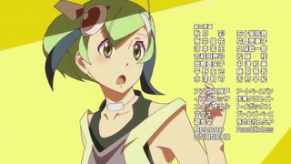 cap (264)