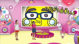 tama (71)